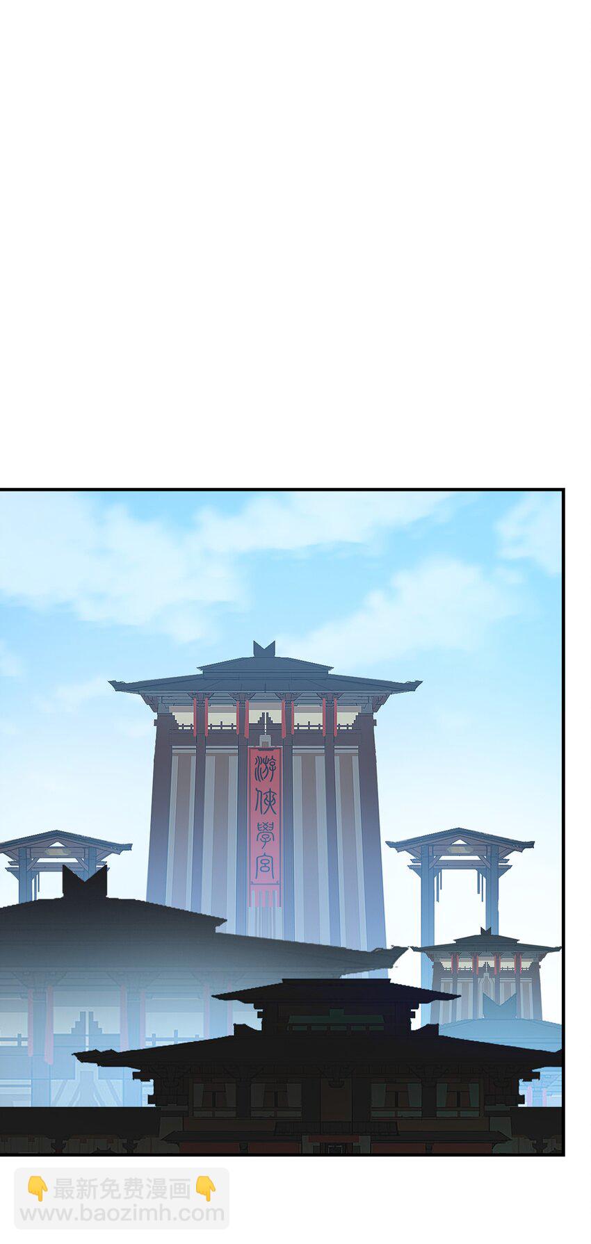008 我可不能那么禽兽(1/2)-第9话