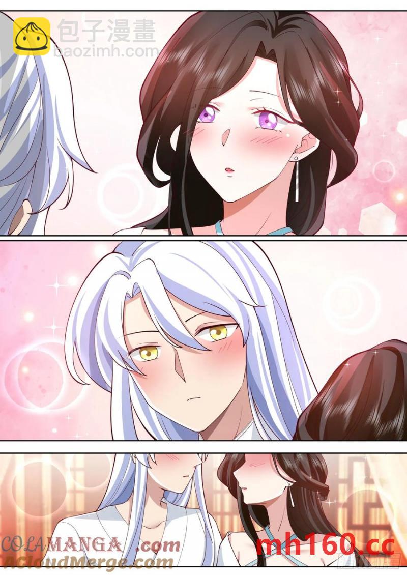 第102话-师尊夜访！？-第101话