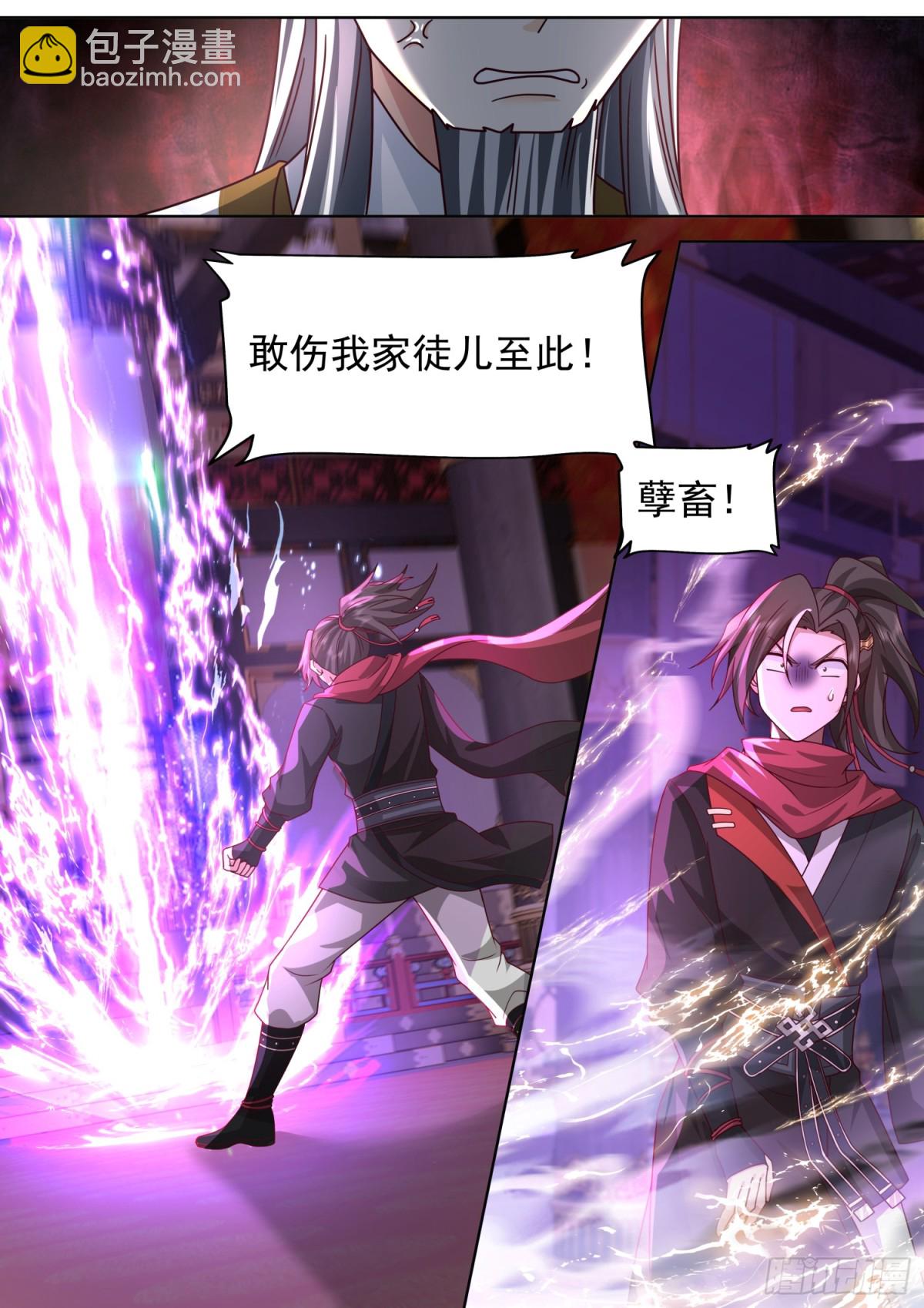 第130话-你惹他干什么呢！？-第131话