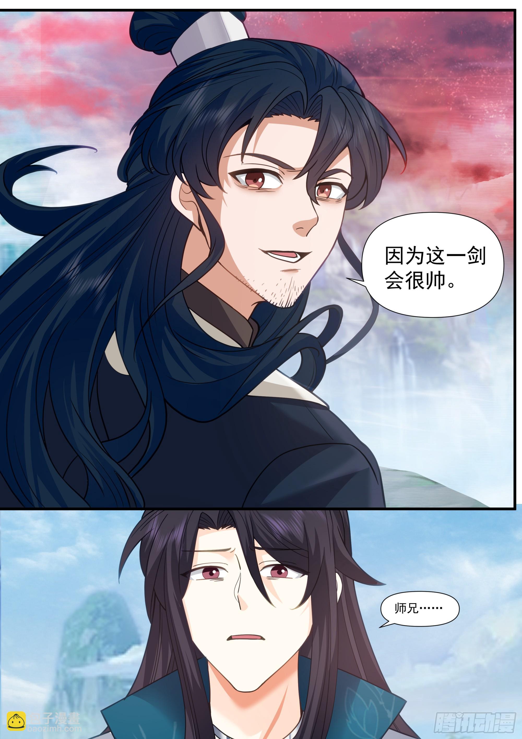 第160话-灾厄将至-第161话