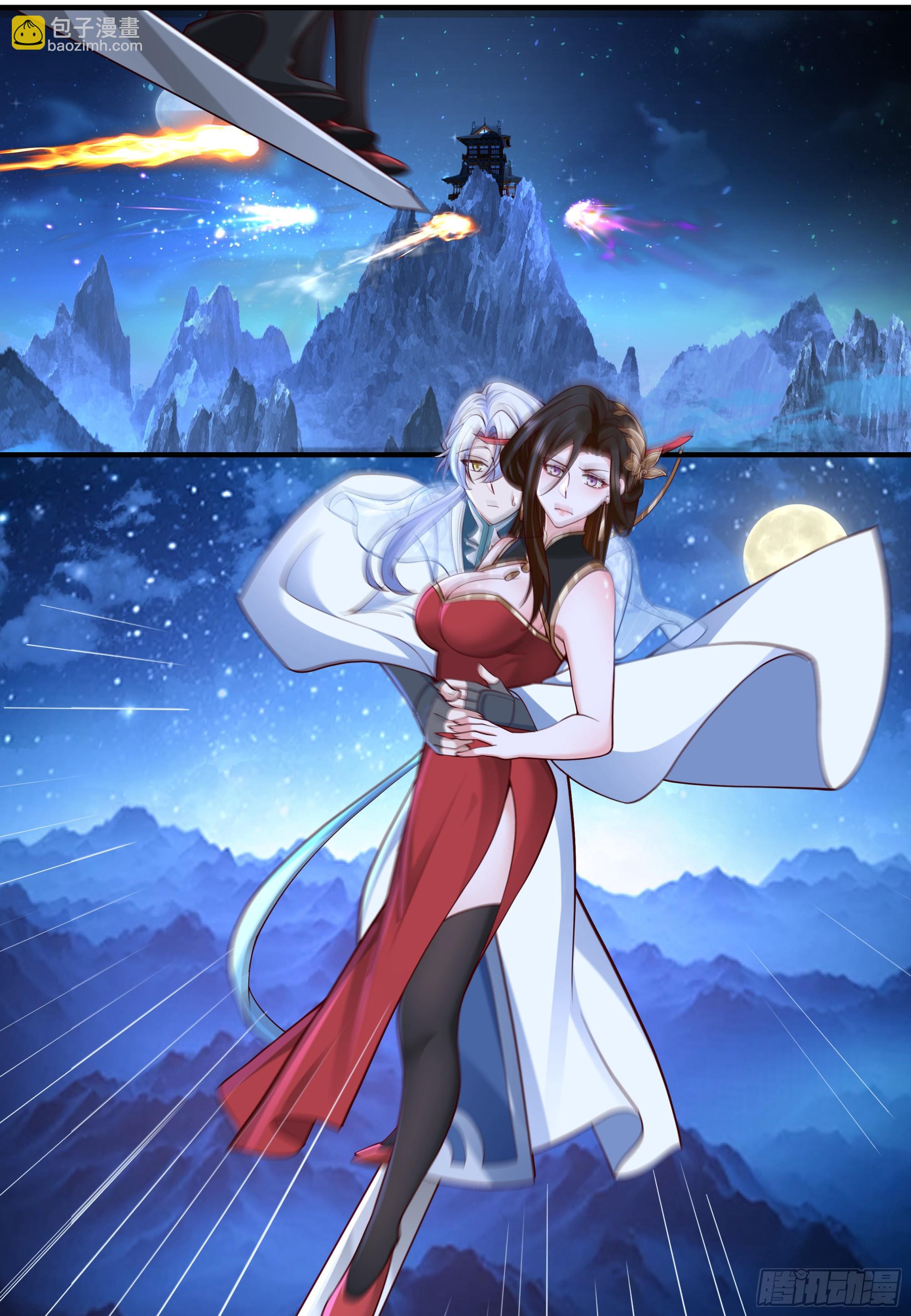 第208话-生死存亡的关头-第209话