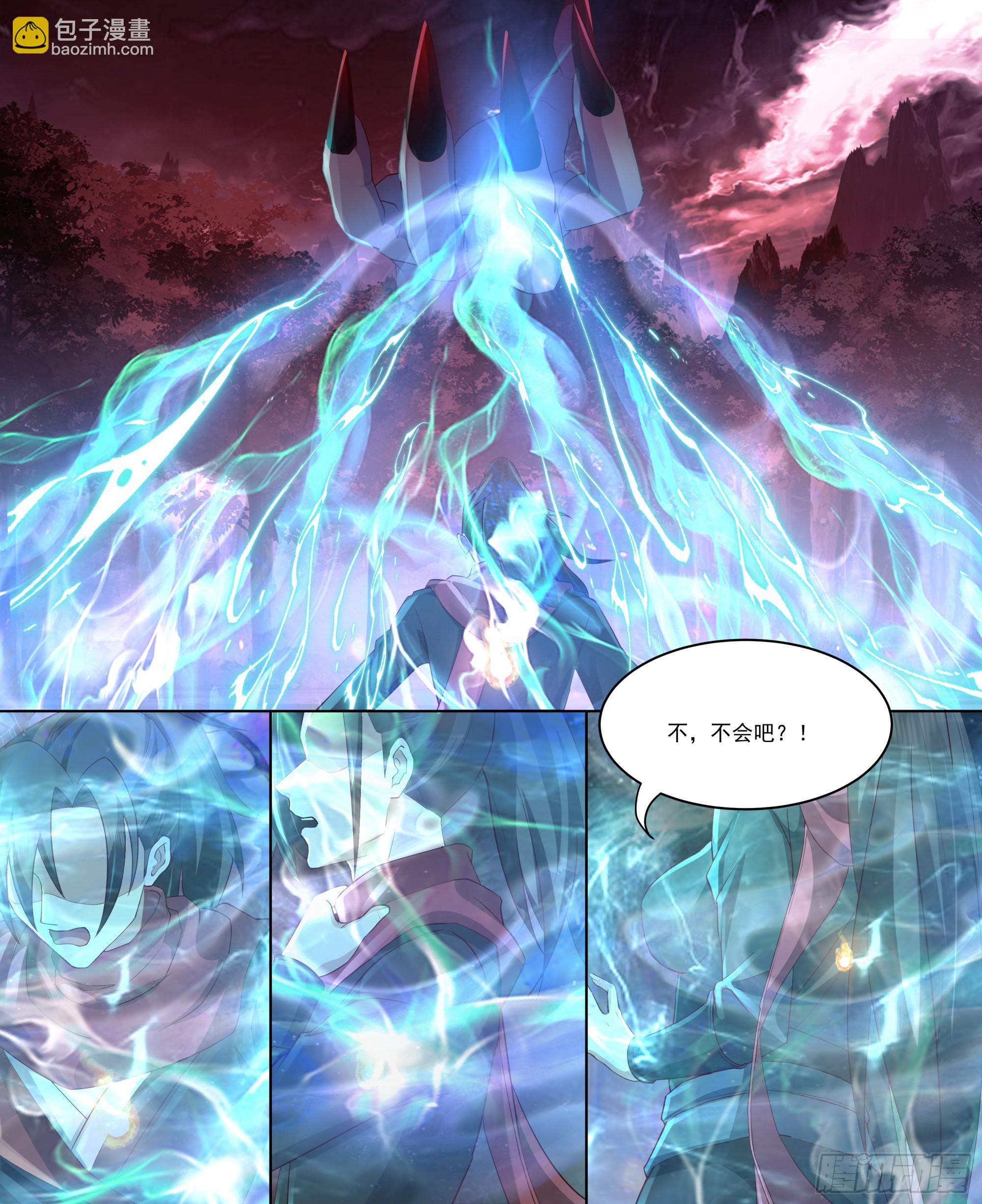 第216话-鸡飞蛋打-第217话