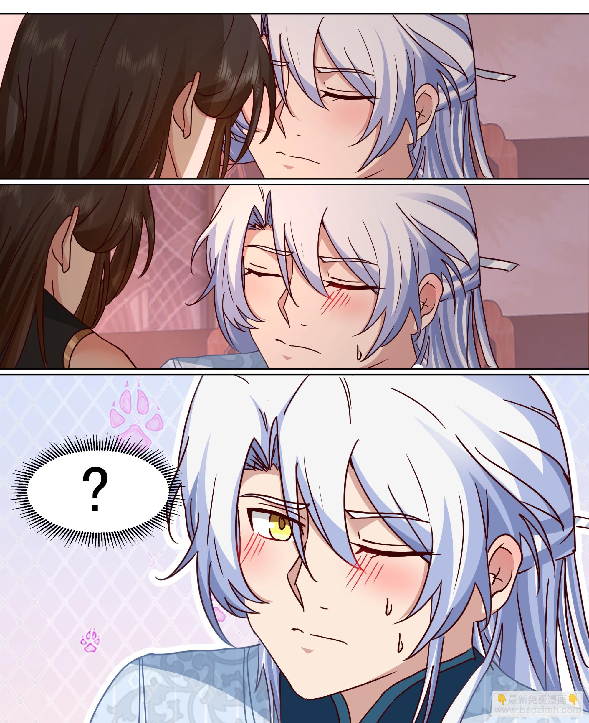 第218话-我要师尊踩踩~-第219话