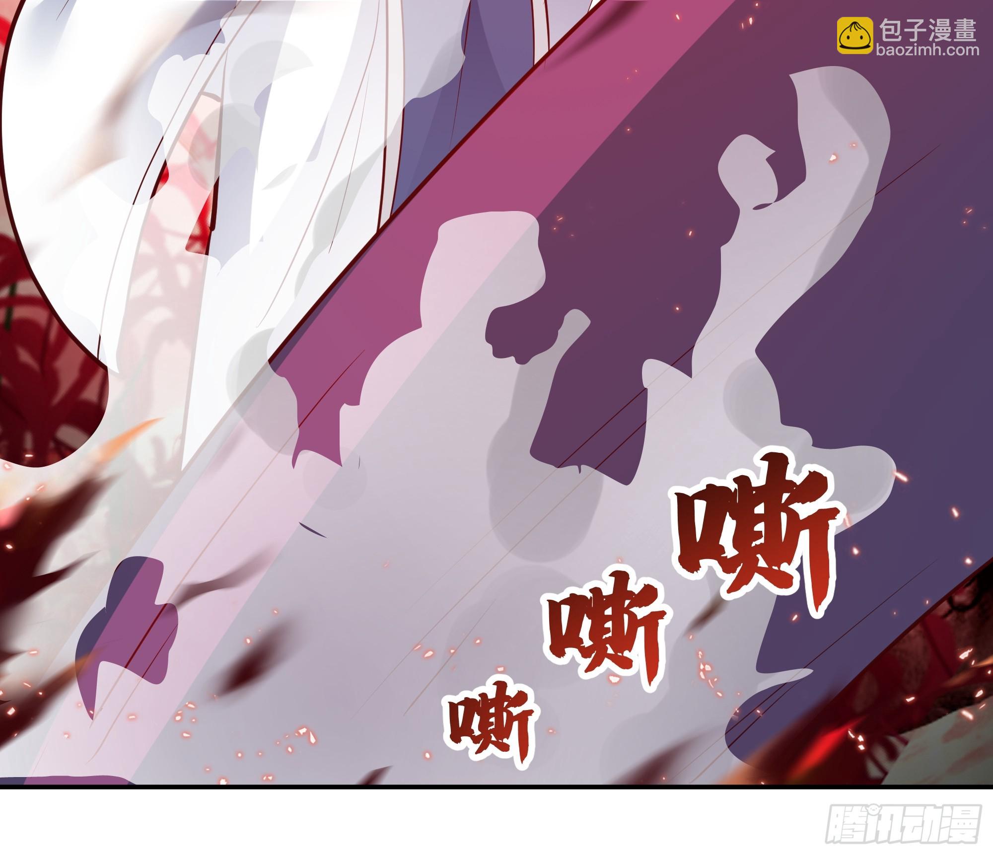 背后之人(1/2)-第259话