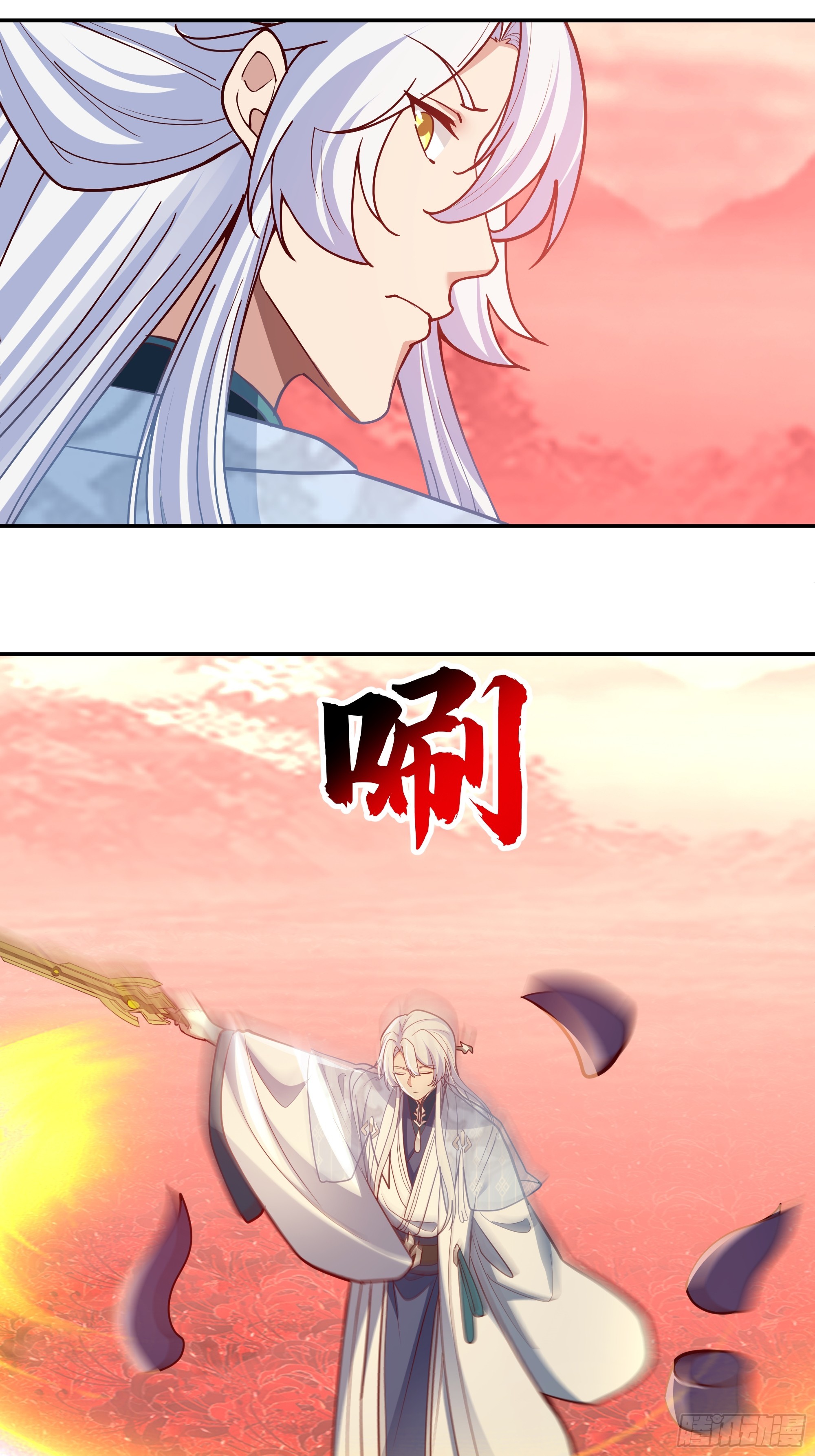 背后之人(1/2)-第259话
