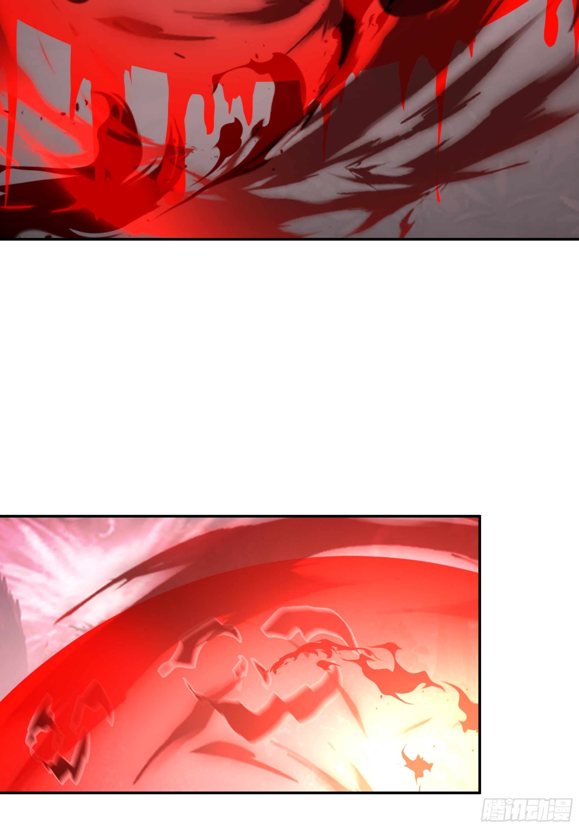破血狱(1/2)-第251话