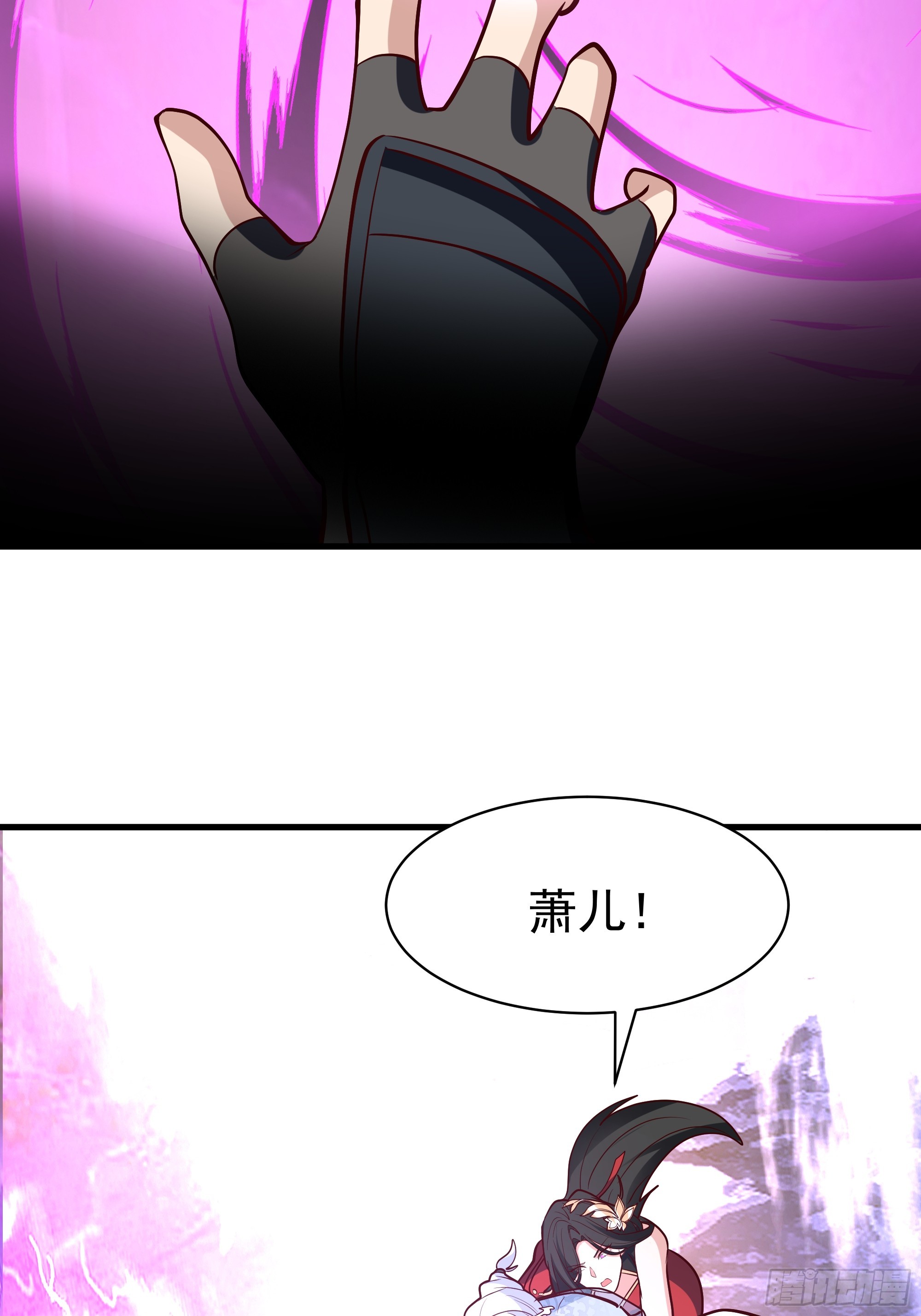 重振(1/2)-第261话