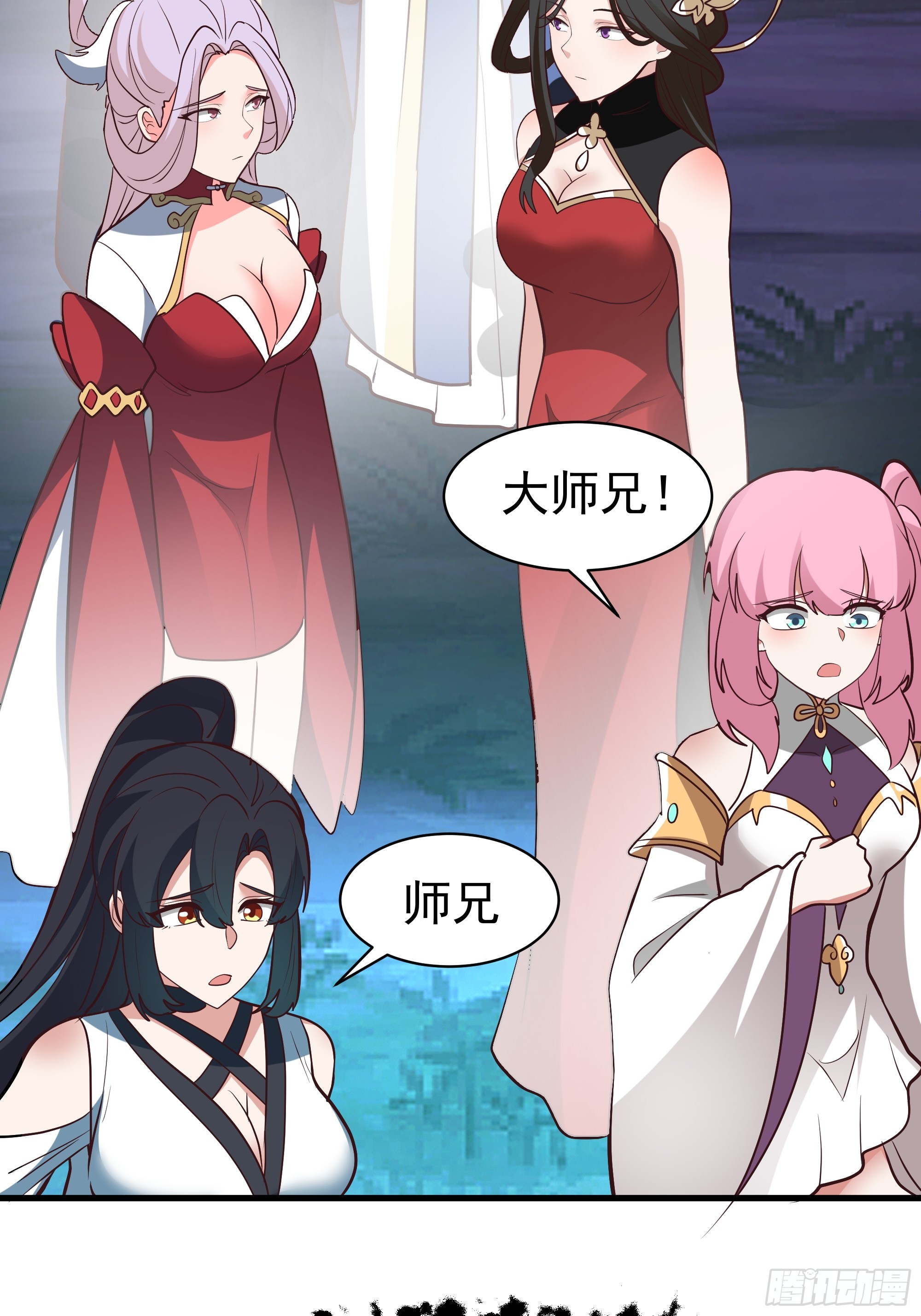 重振(1/2)-第261话