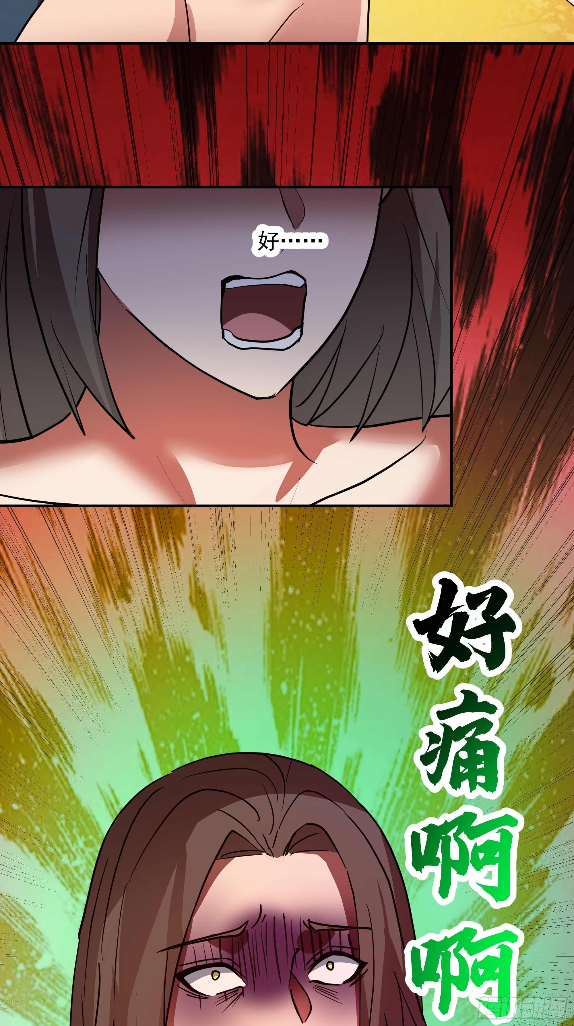 困局(1/2)-第253话