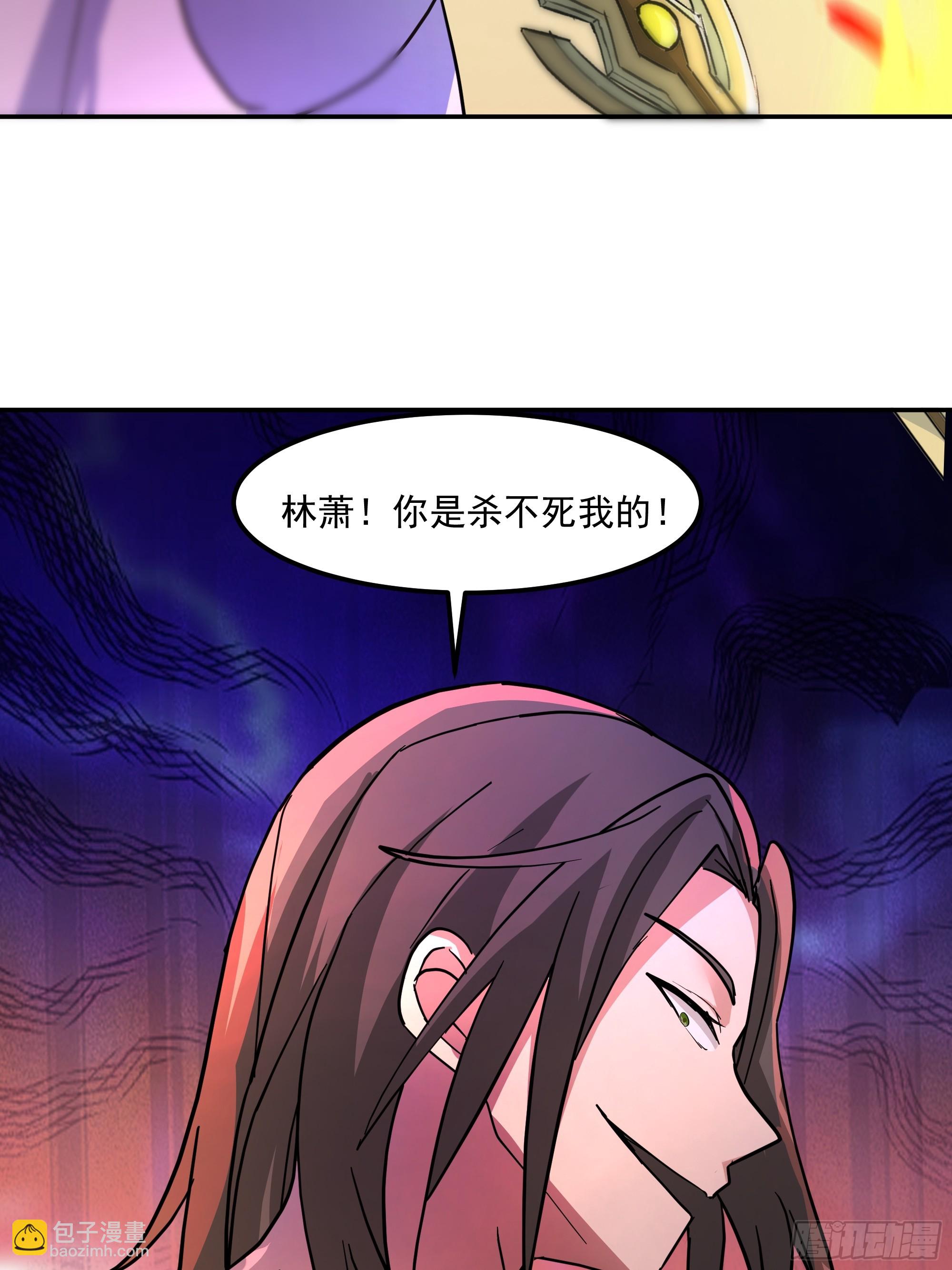 困局(1/2)-第253话