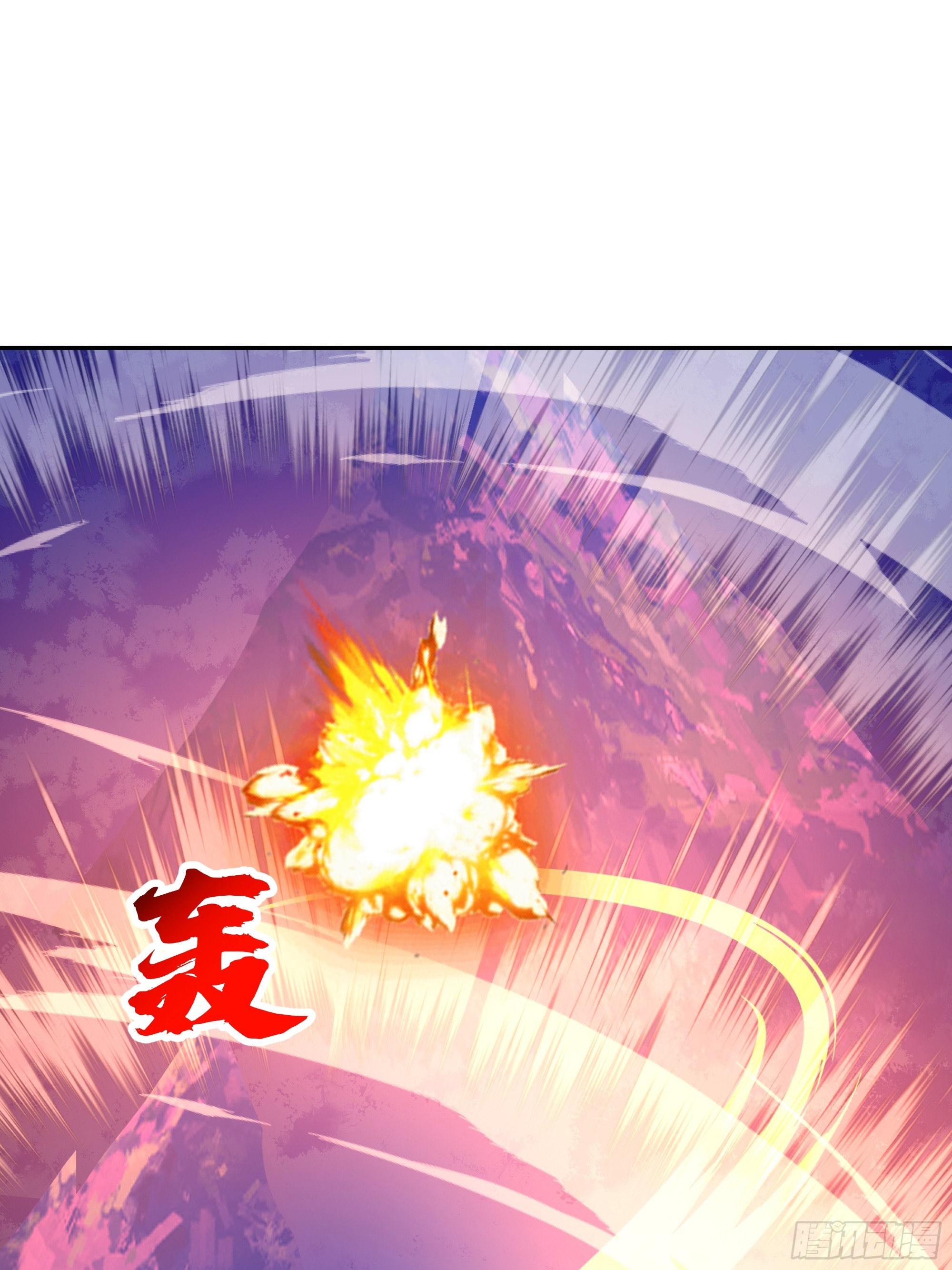破解(1/2)-第255话