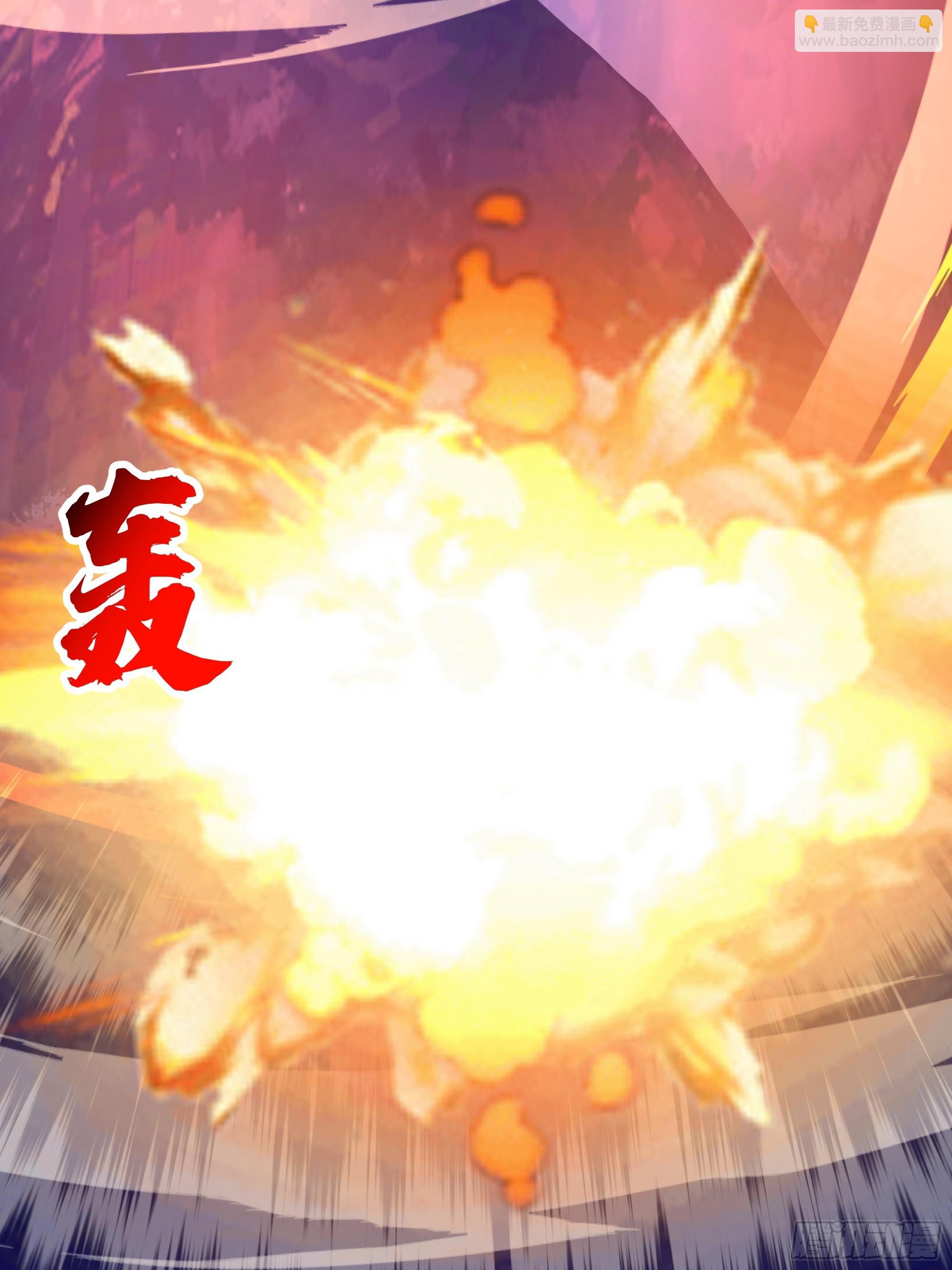 破解(1/2)-第255话