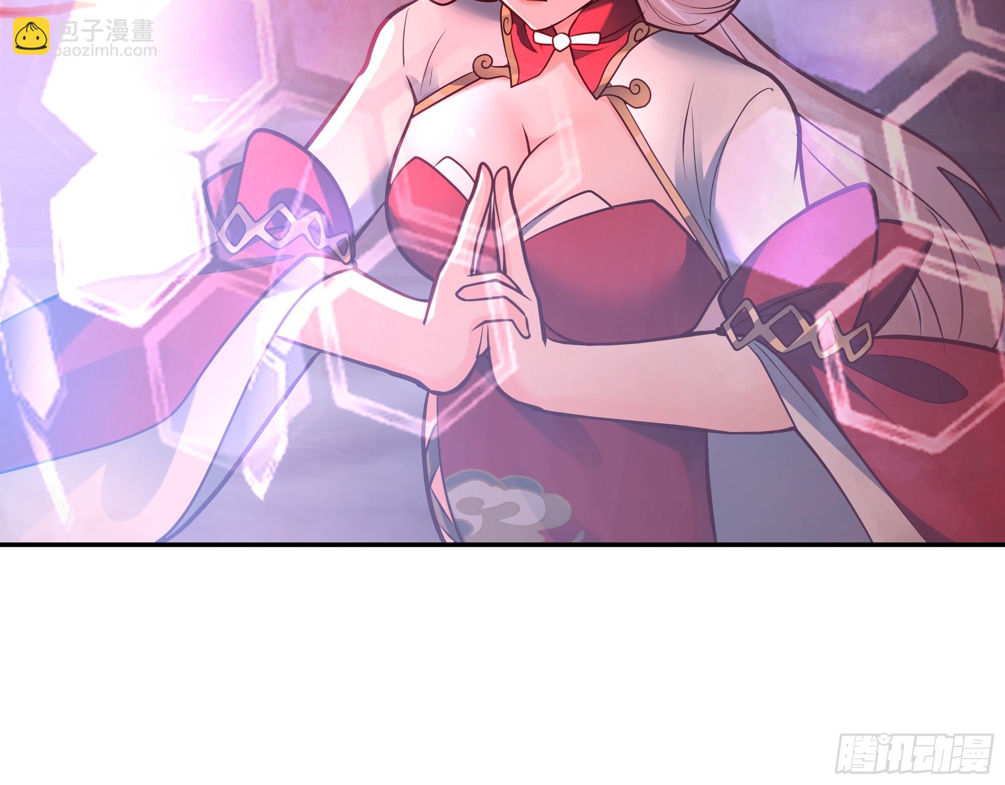 破解(1/2)-第255话