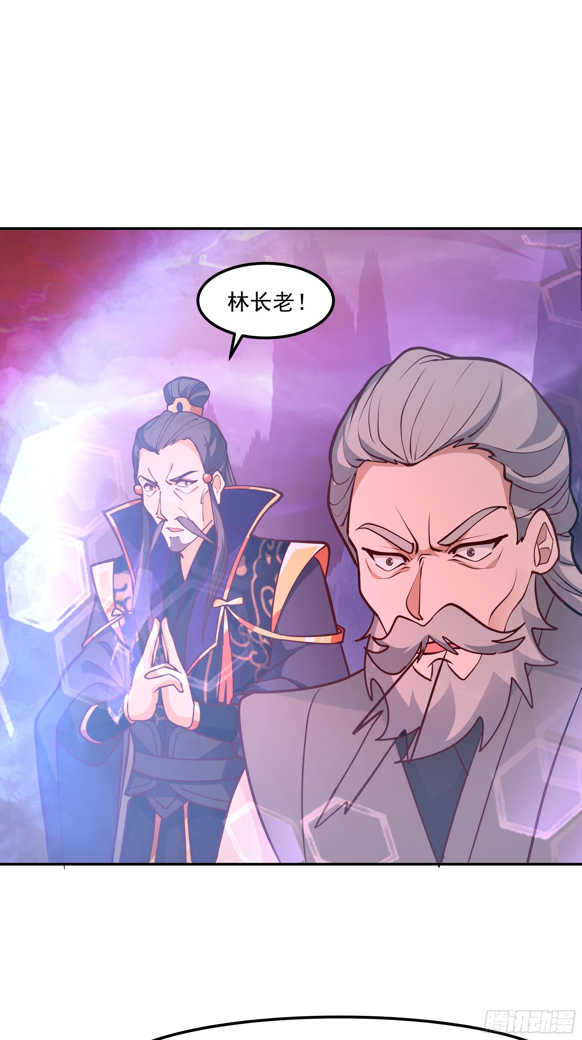 破解(1/2)-第255话