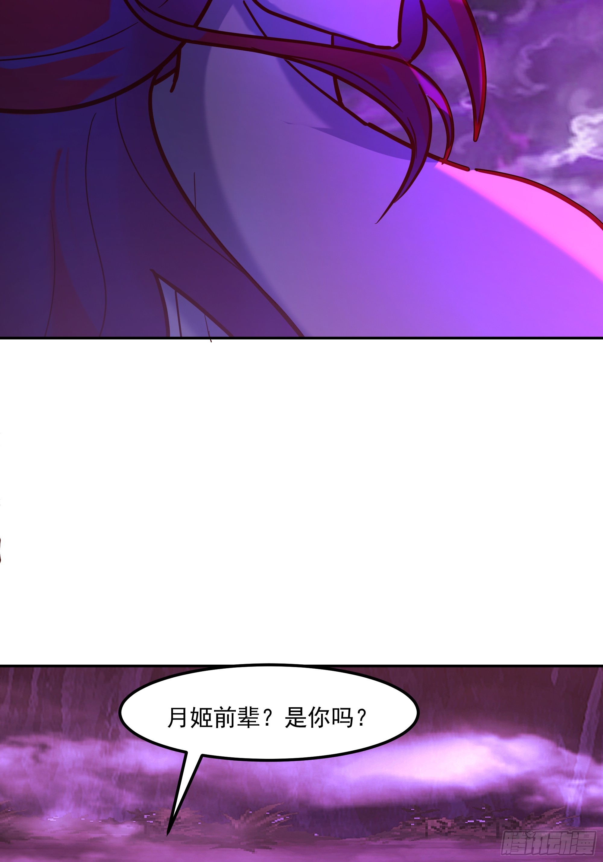 抗衡之法(1/2)-第257话