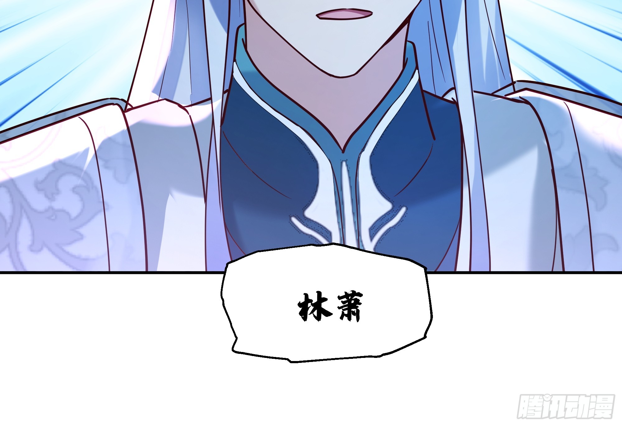 抗衡之法(1/2)-第257话