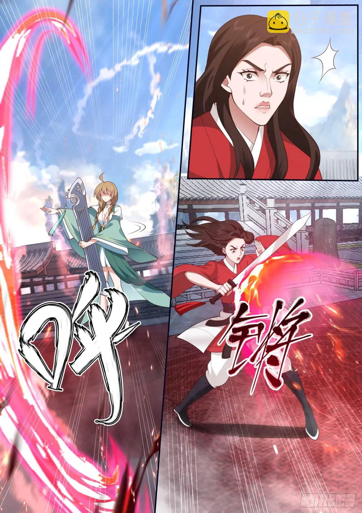 第74话-哪有赌狗天天输？-第75话