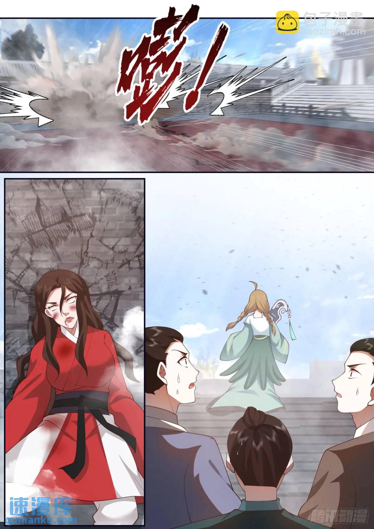 第74话-哪有赌狗天天输？-第75话