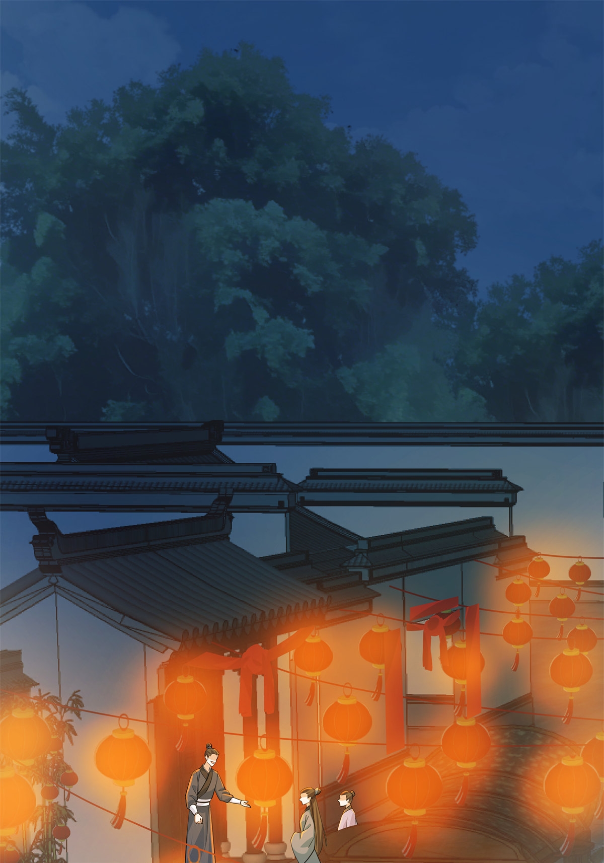 第91话 恭祝五哥大婚之喜-第93话