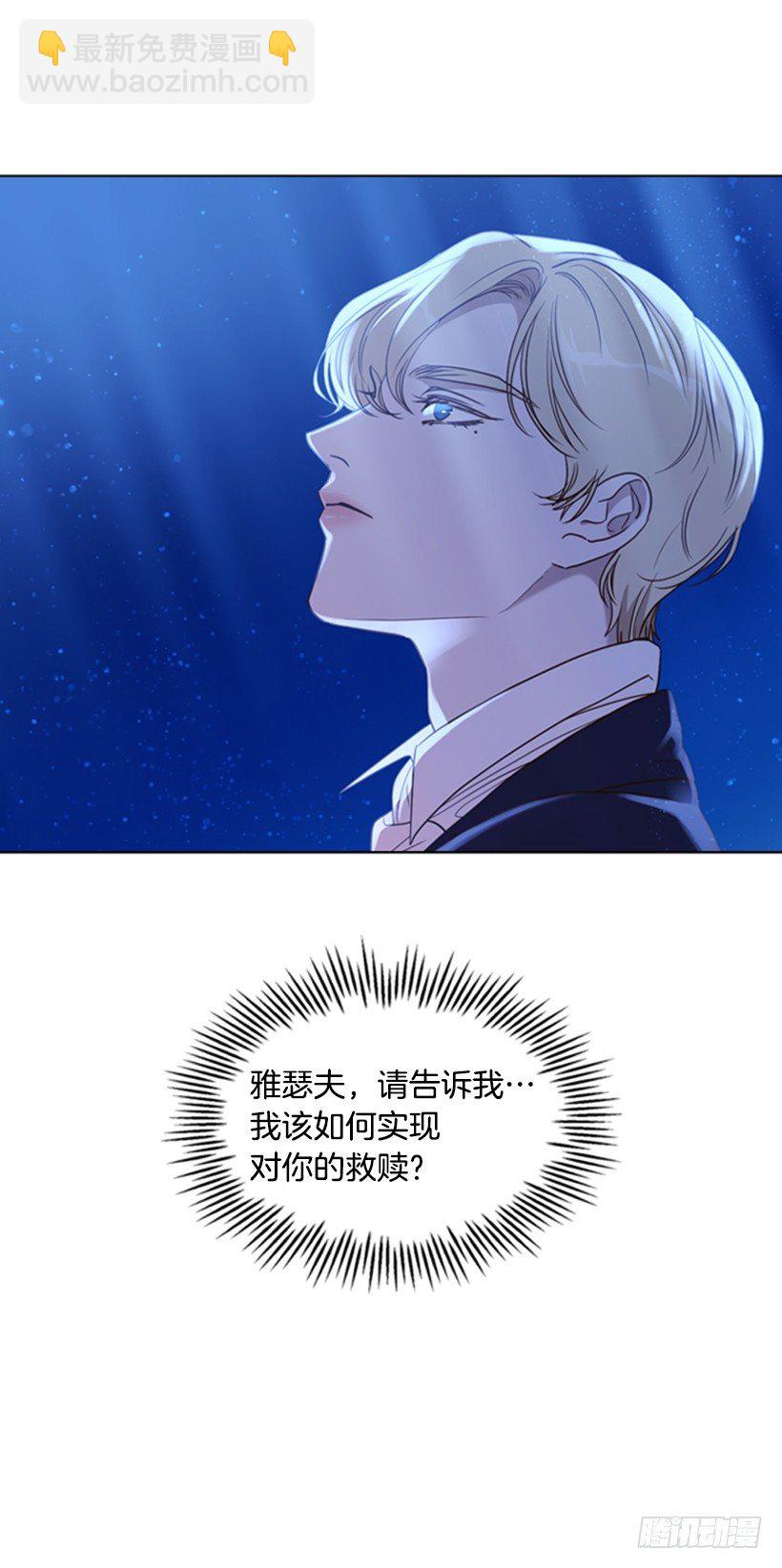 序章-第1话
