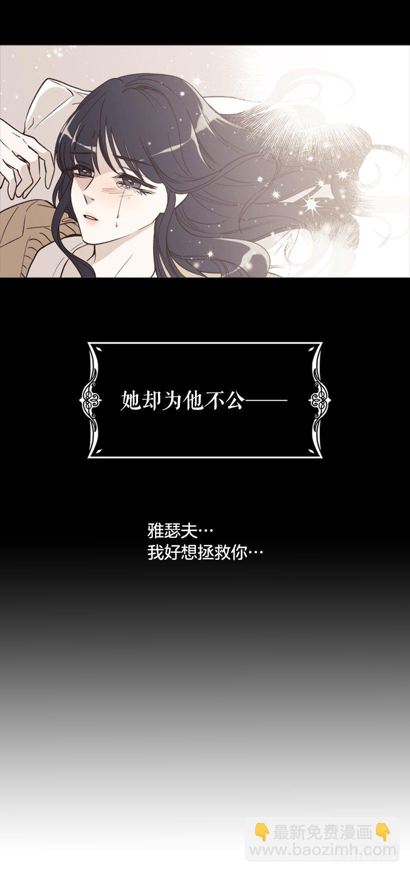 序章-第1话