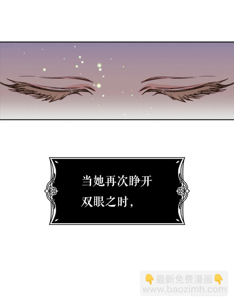 序章-第1话