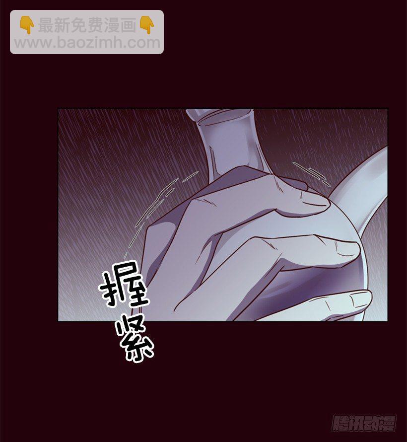 10.想要什么(1/2)-第11话