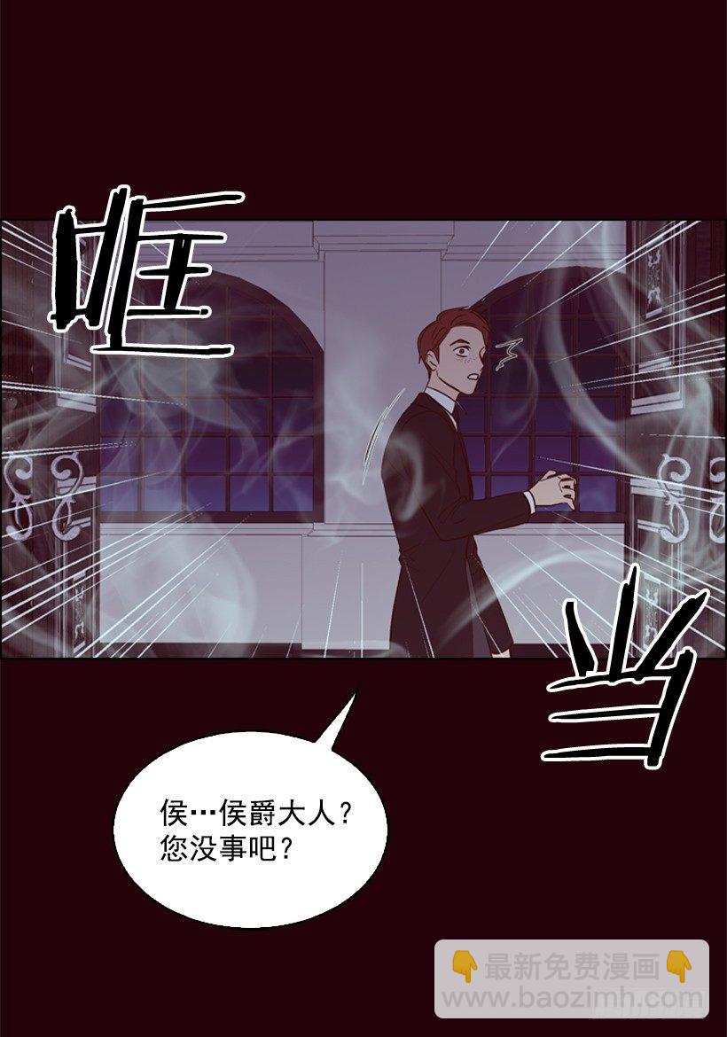 10.想要什么(1/2)-第11话