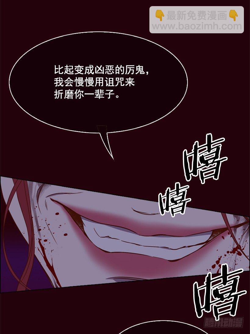 10.想要什么(1/2)-第11话