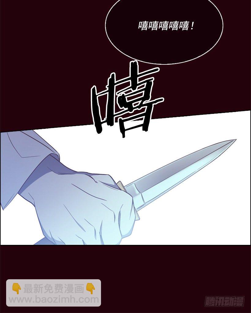 10.想要什么(1/2)-第11话