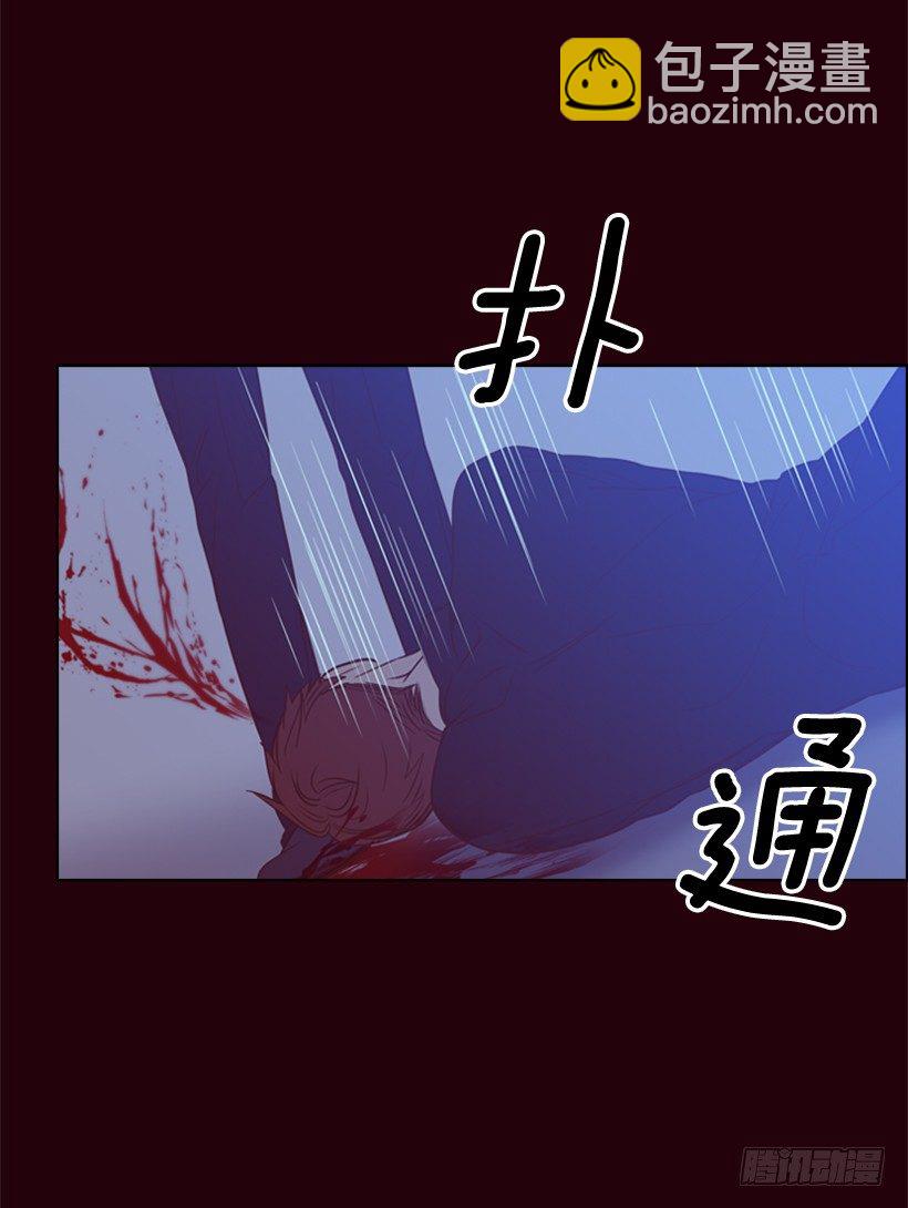 10.想要什么(1/2)-第11话