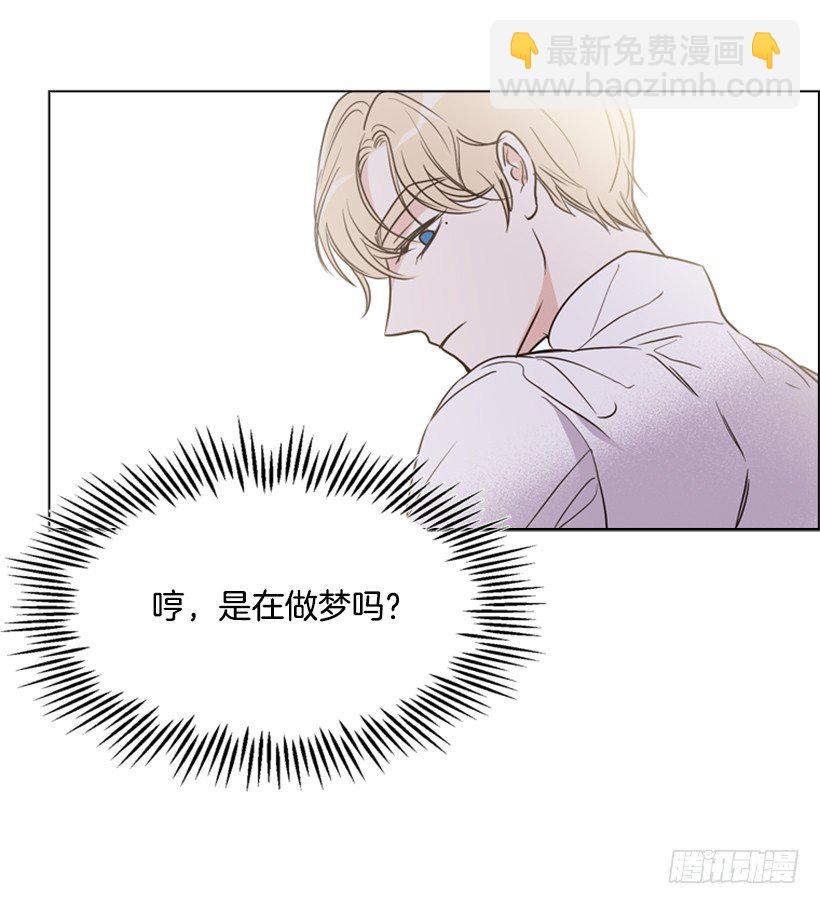 10.想要什么(1/2)-第11话