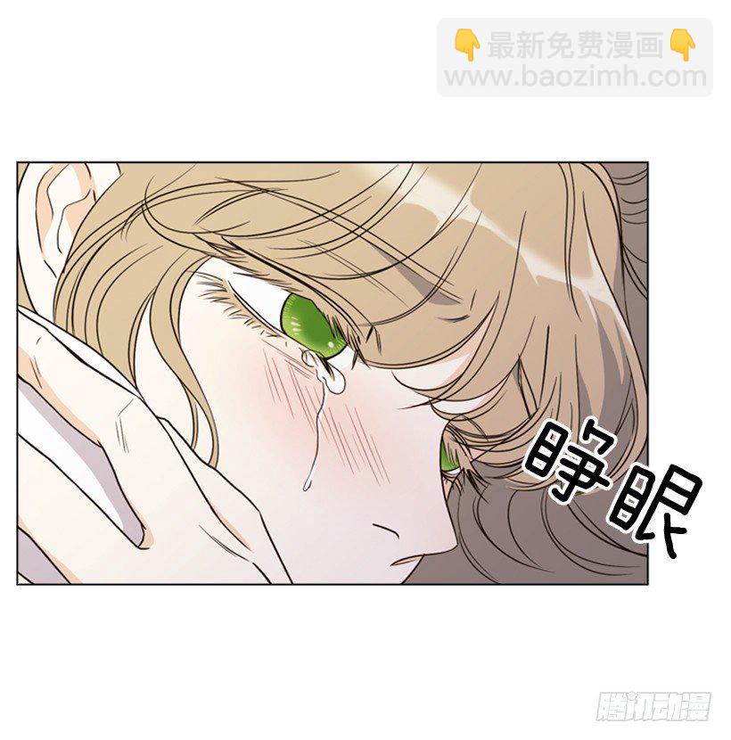 10.想要什么(1/2)-第11话