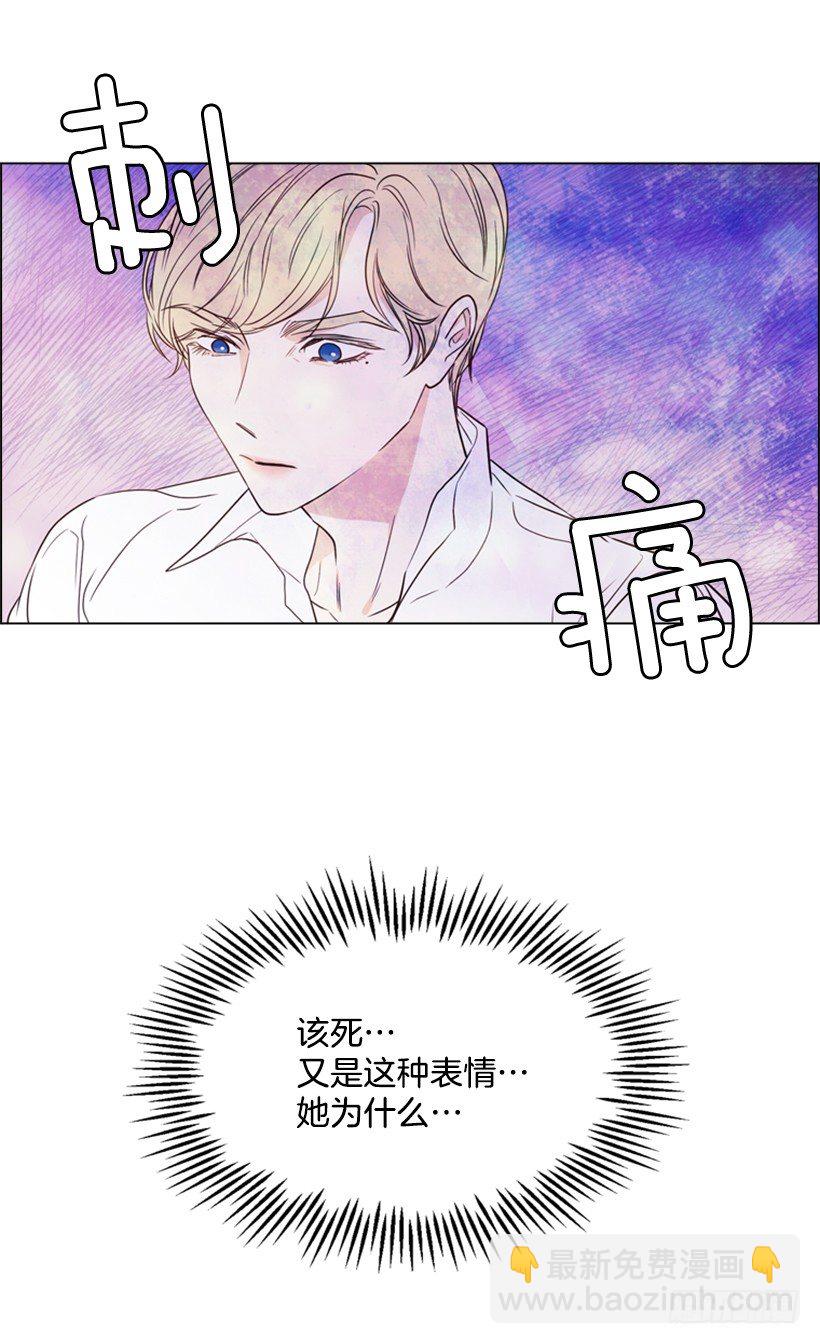 10.想要什么(1/2)-第11话