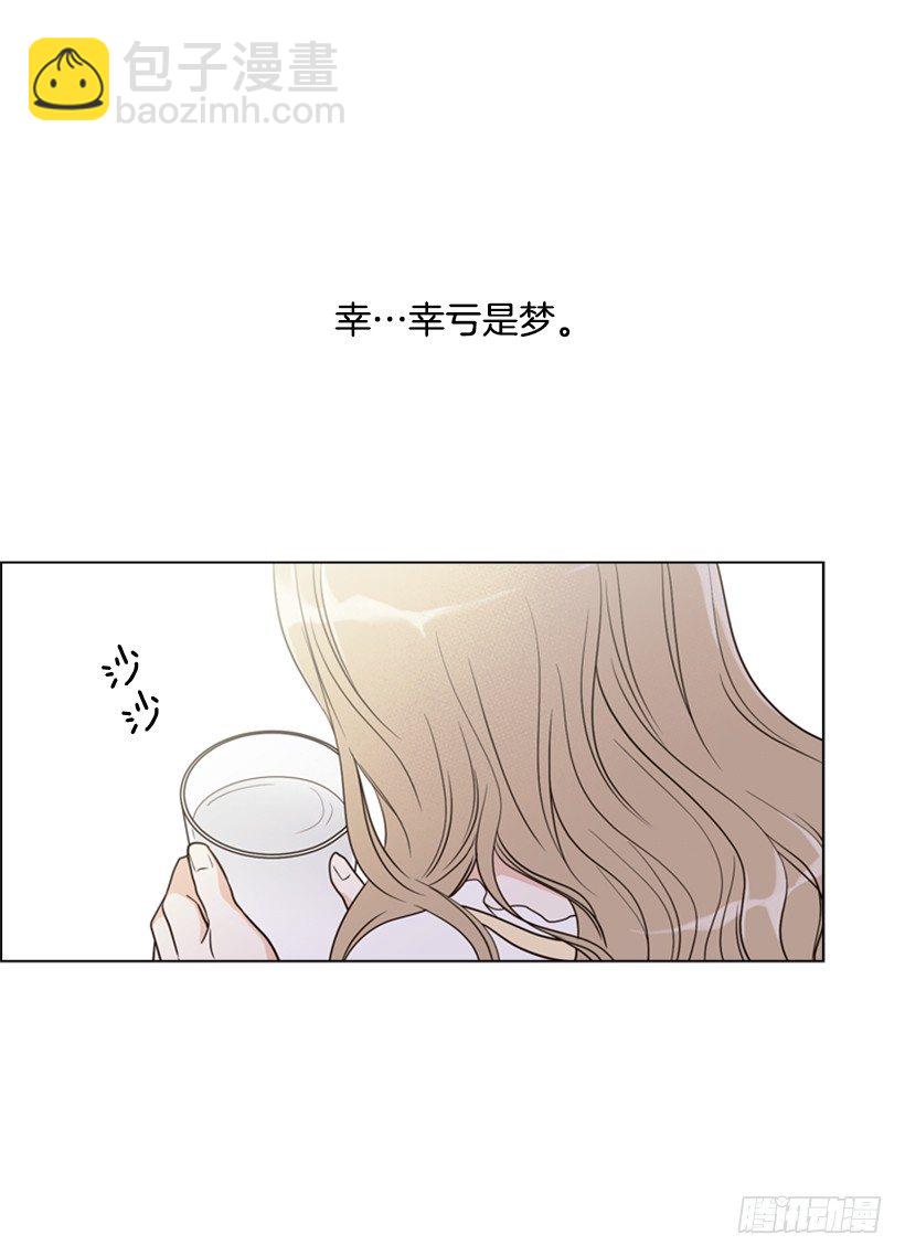 10.想要什么(1/2)-第11话