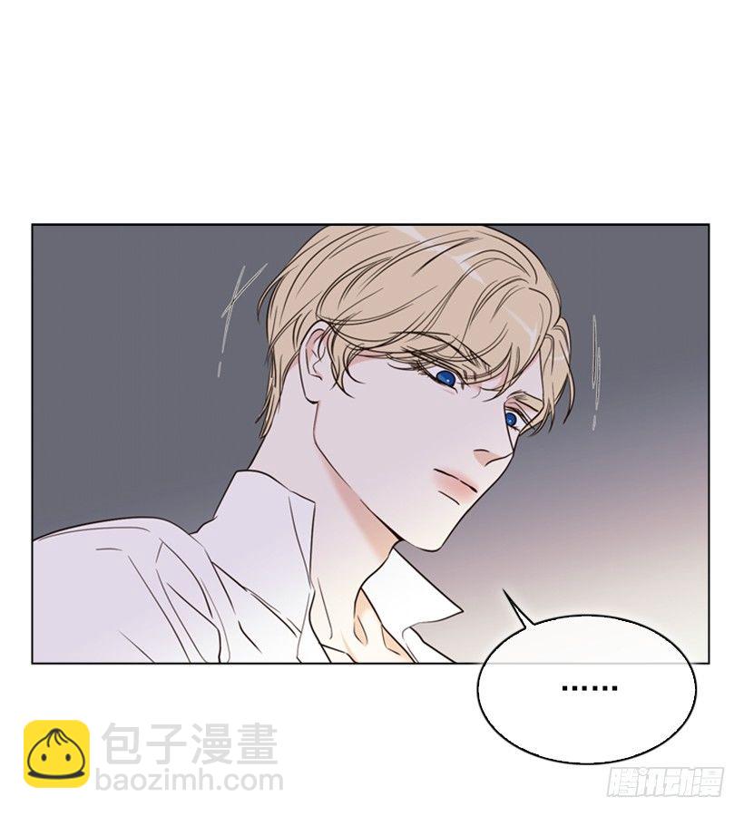 10.想要什么(1/2)-第11话
