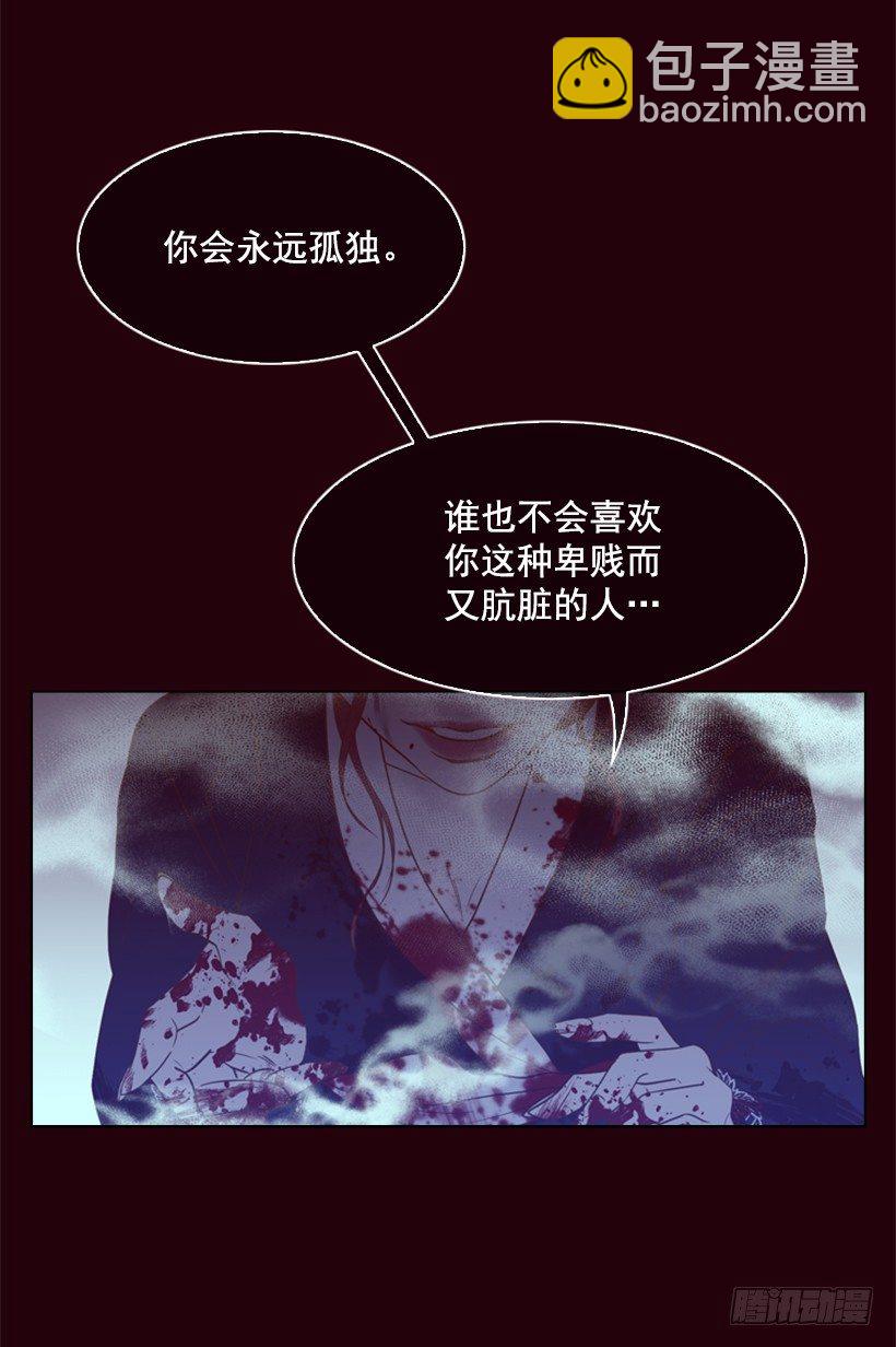 10.想要什么(1/2)-第11话