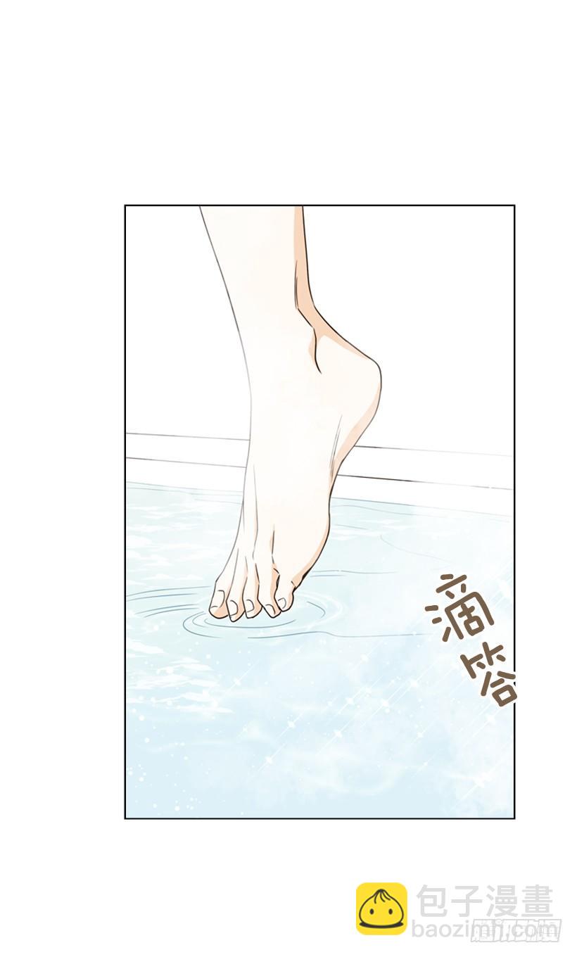 12.当我的女伴(1/2)-第13话