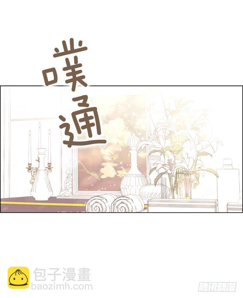 12.当我的女伴(1/2)-第13话