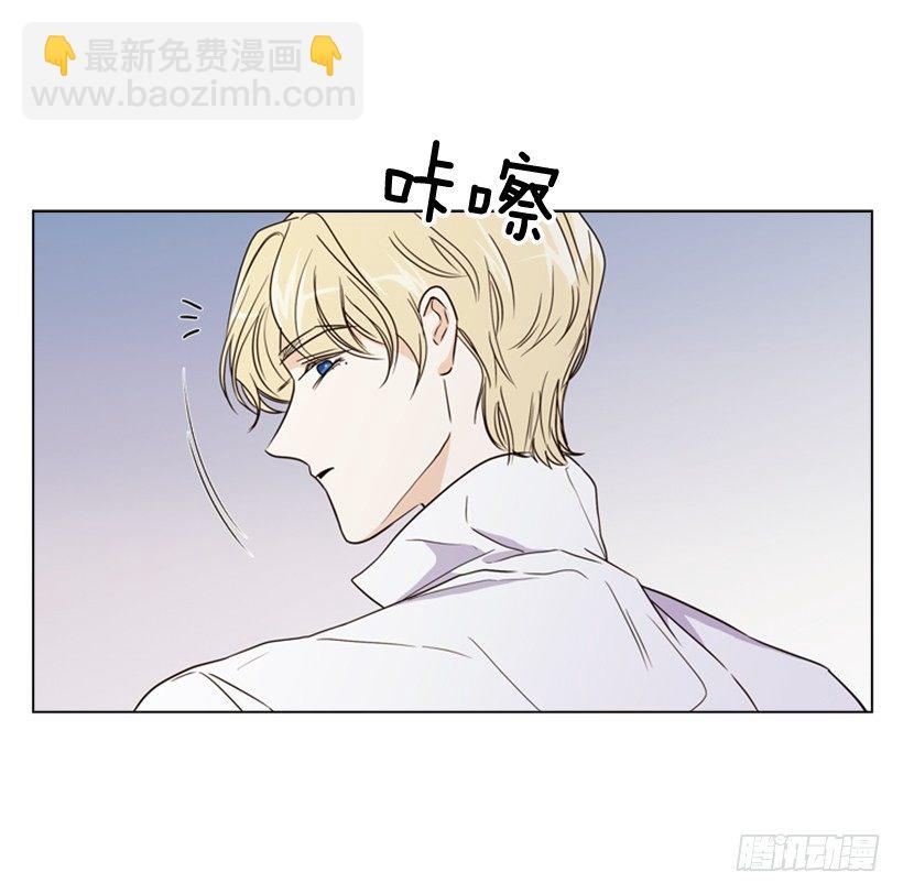 12.当我的女伴(1/2)-第13话