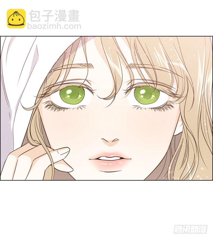 12.当我的女伴(1/2)-第13话