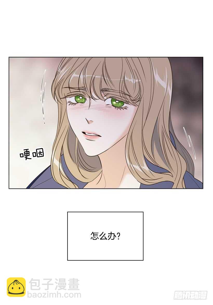 14.孽缘的开始(1/2)-第15话