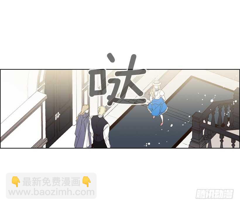 14.孽缘的开始(1/2)-第15话