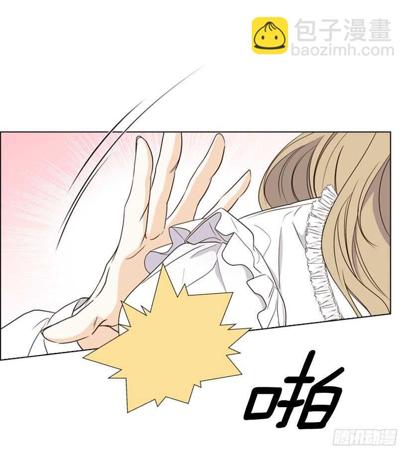 14.孽缘的开始(1/2)-第15话