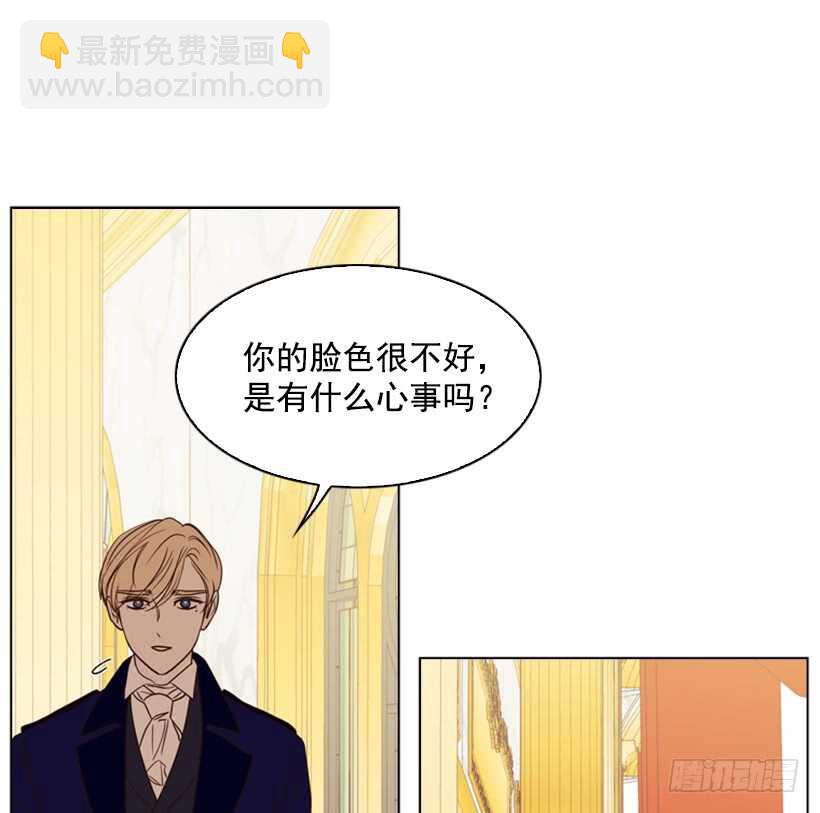 16.天命之子(1/2)-第17话