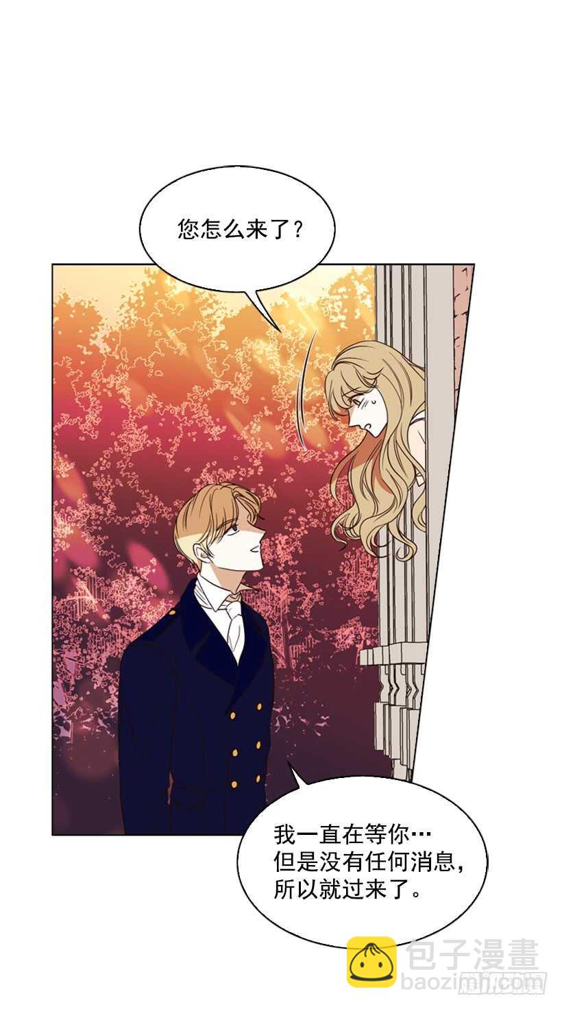 16.天命之子(1/2)-第17话