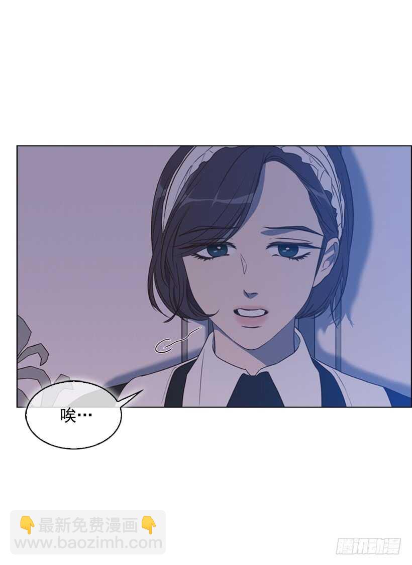 18.没有女人会拒绝(1/2)-第19话