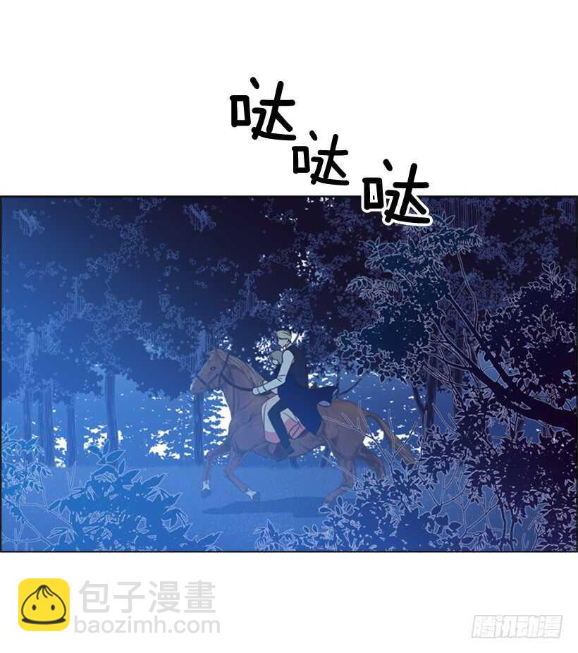 18.没有女人会拒绝(1/2)-第19话