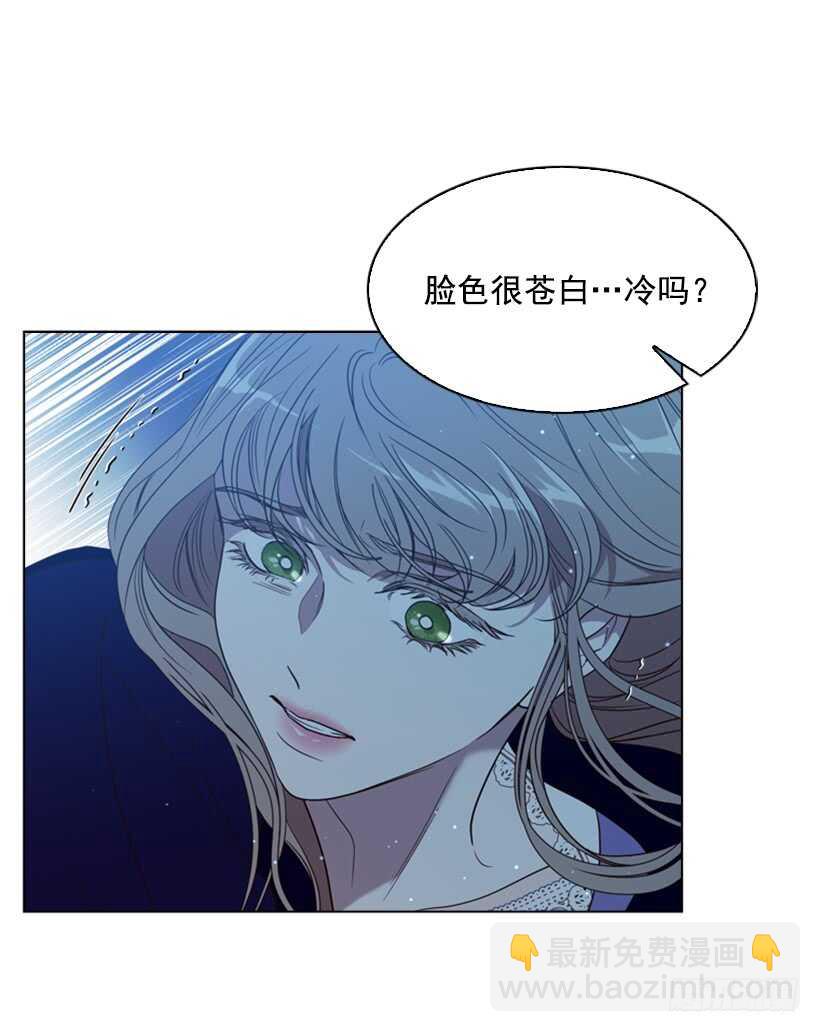 18.没有女人会拒绝(1/2)-第19话