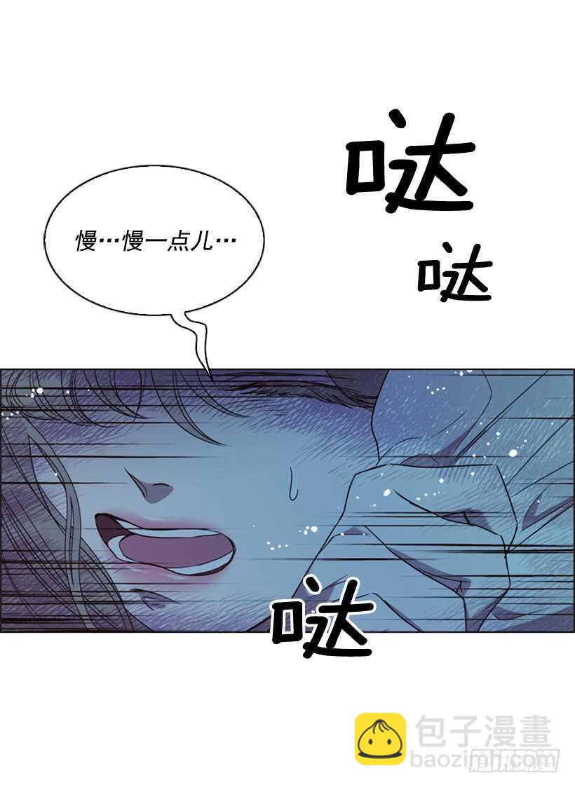18.没有女人会拒绝(1/2)-第19话